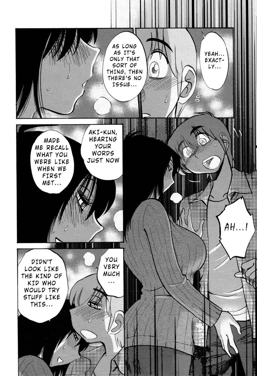Rakujitsu no Pathos Chapter 30 — page 18