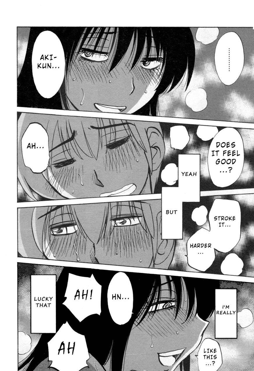 Rakujitsu no Pathos Chapter 30 — page 20