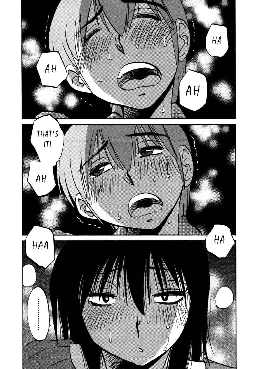 Rakujitsu no Pathos Chapter 31 — page 11