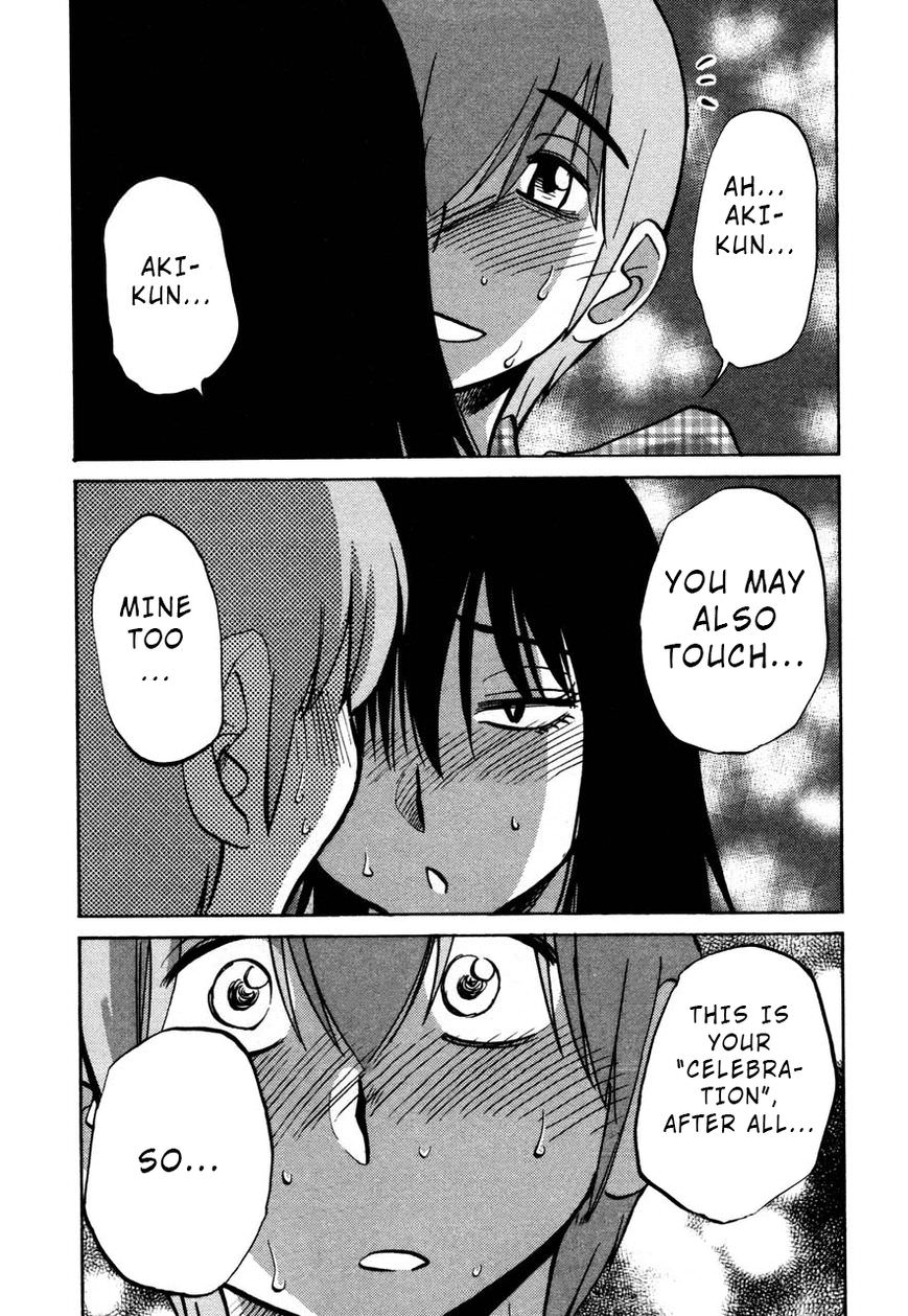 Rakujitsu no Pathos Chapter 31 — page 13