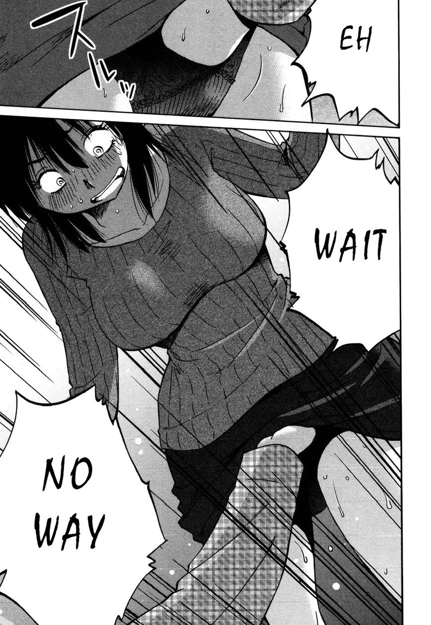 Rakujitsu no Pathos Chapter 31 — page 15