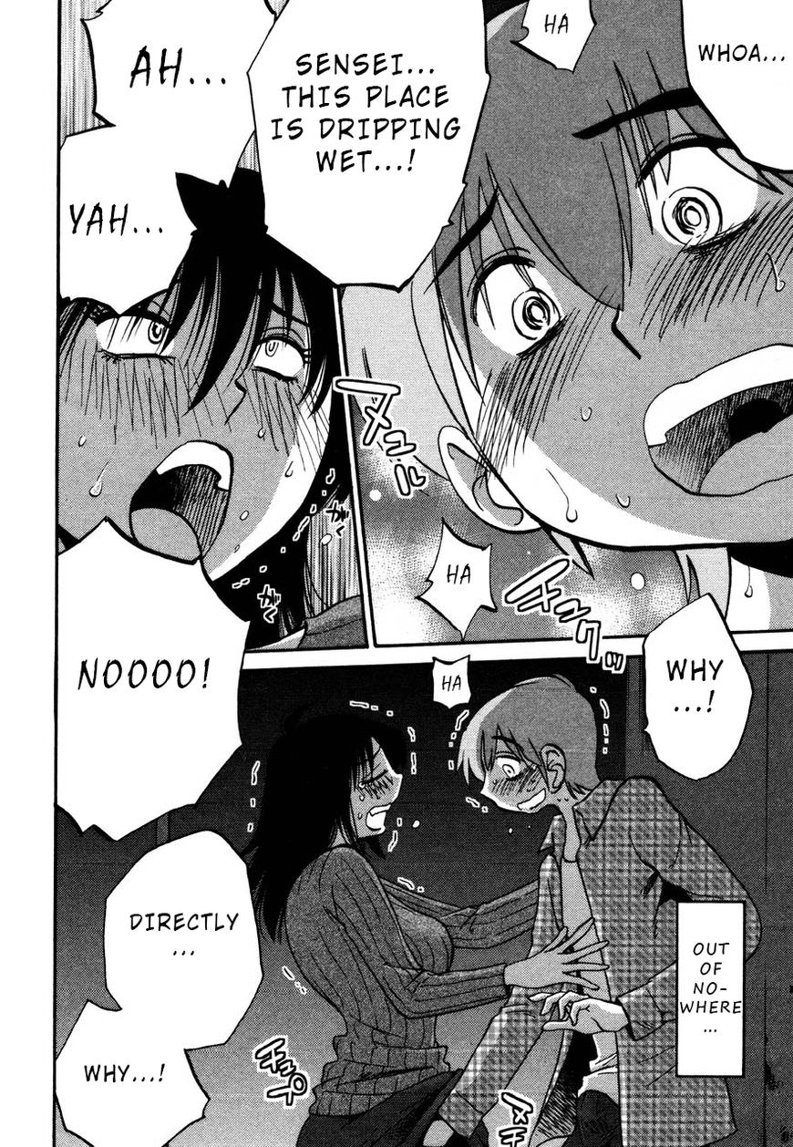 Rakujitsu no Pathos Chapter 31 — page 16
