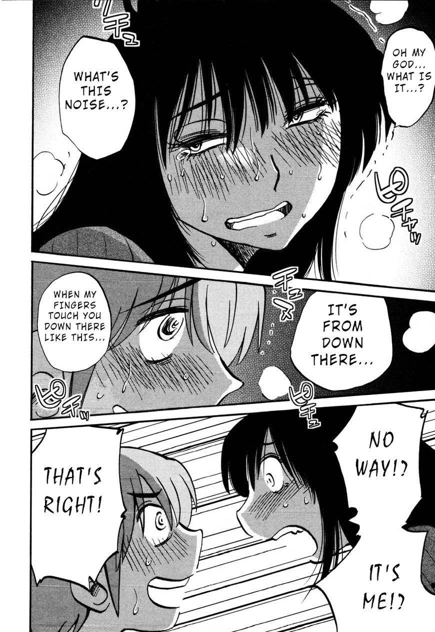 Rakujitsu no Pathos Chapter 31 — page 18