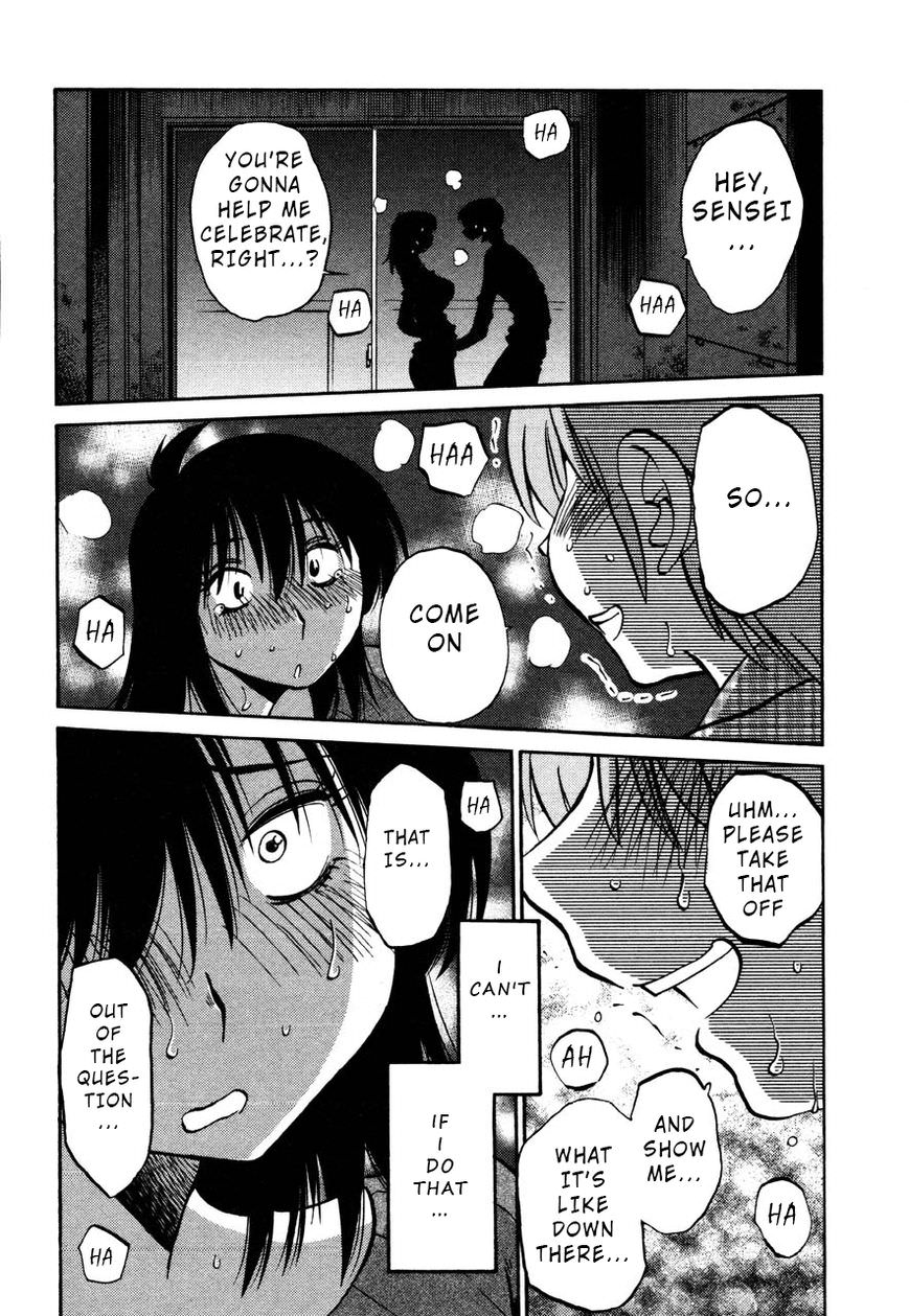 Rakujitsu no Pathos Chapter 31 — page 20