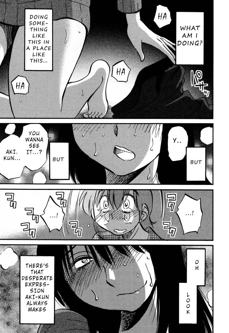 Rakujitsu no Pathos Chapter 31 — page 23