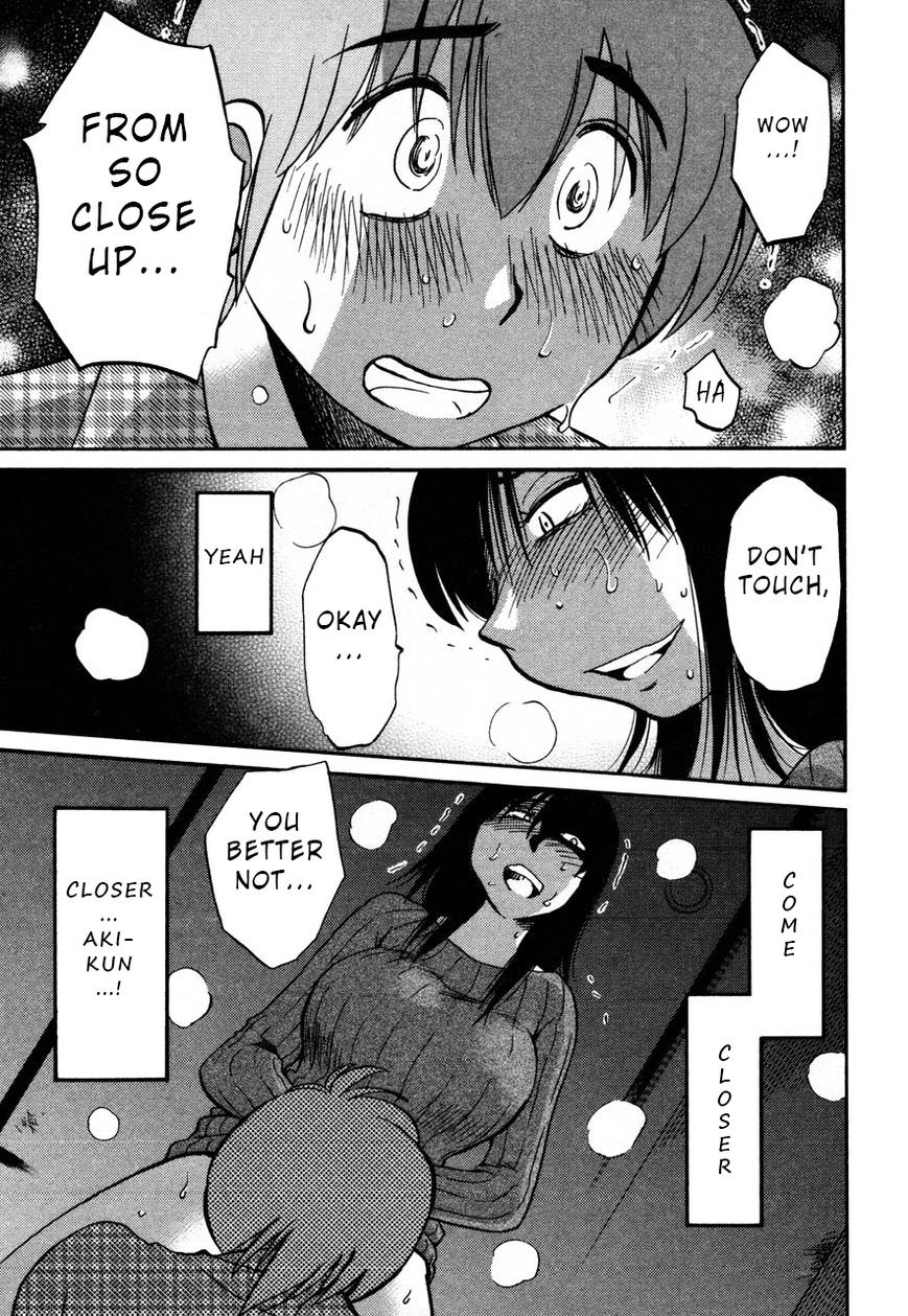 Rakujitsu no Pathos Chapter 31 — page 25