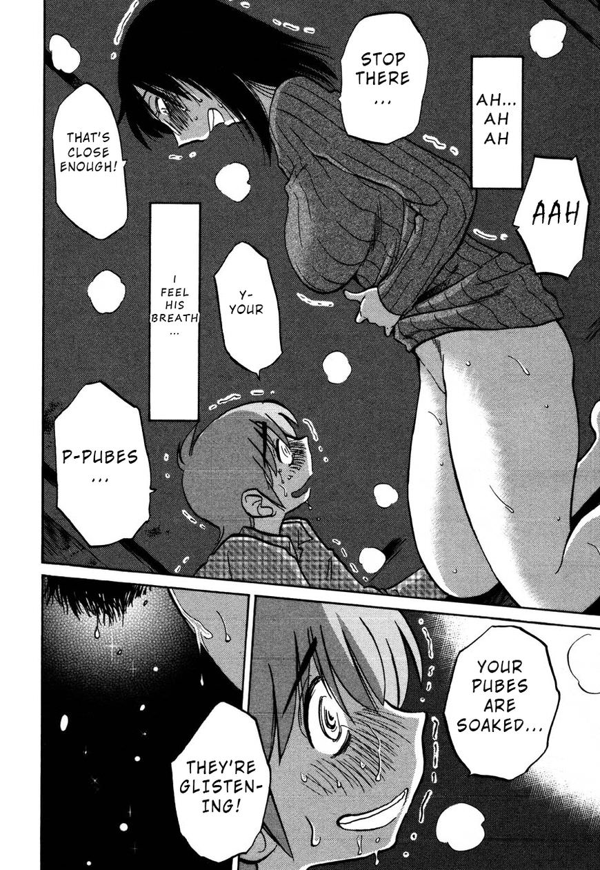 Rakujitsu no Pathos Chapter 31 — page 26