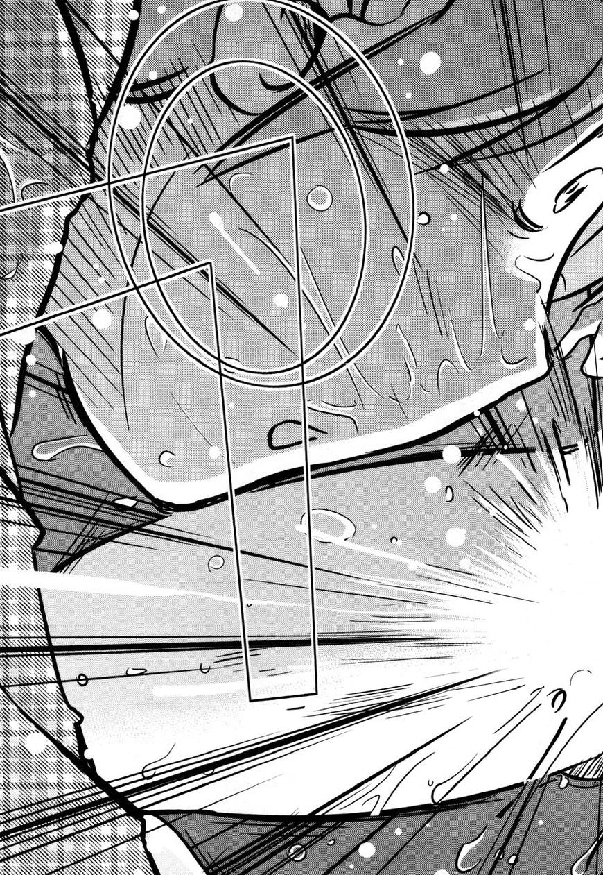 Rakujitsu no Pathos Chapter 31 — page 29