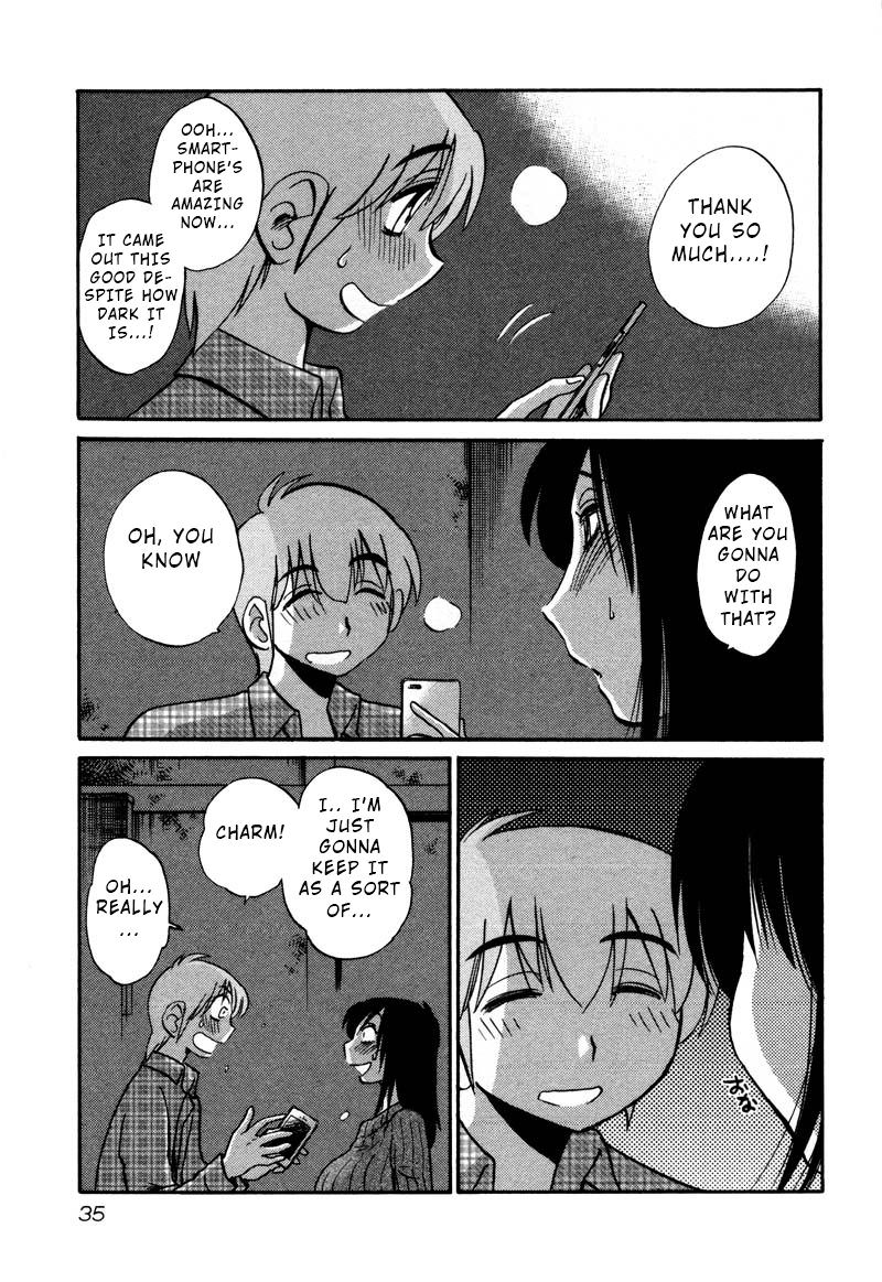 Rakujitsu no Pathos Chapter 32 — page 3