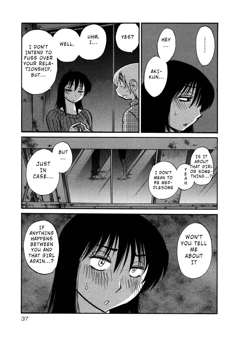 Rakujitsu no Pathos Chapter 32 — page 5