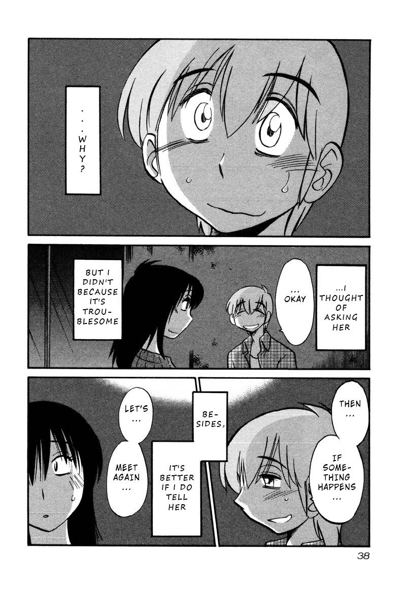 Rakujitsu no Pathos Chapter 32 — page 6