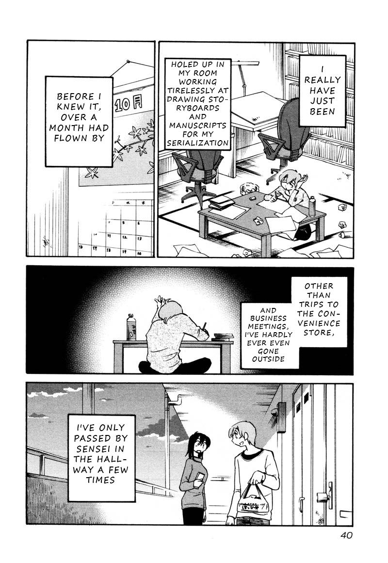 Rakujitsu no Pathos Chapter 32 — page 8