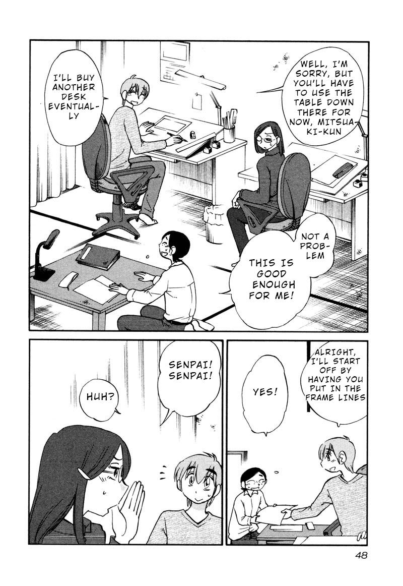 Rakujitsu no Pathos Chapter 32 — page 16
