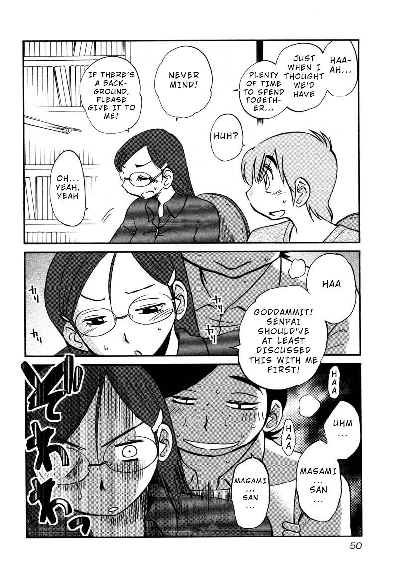 Rakujitsu no Pathos Chapter 32 — page 18
