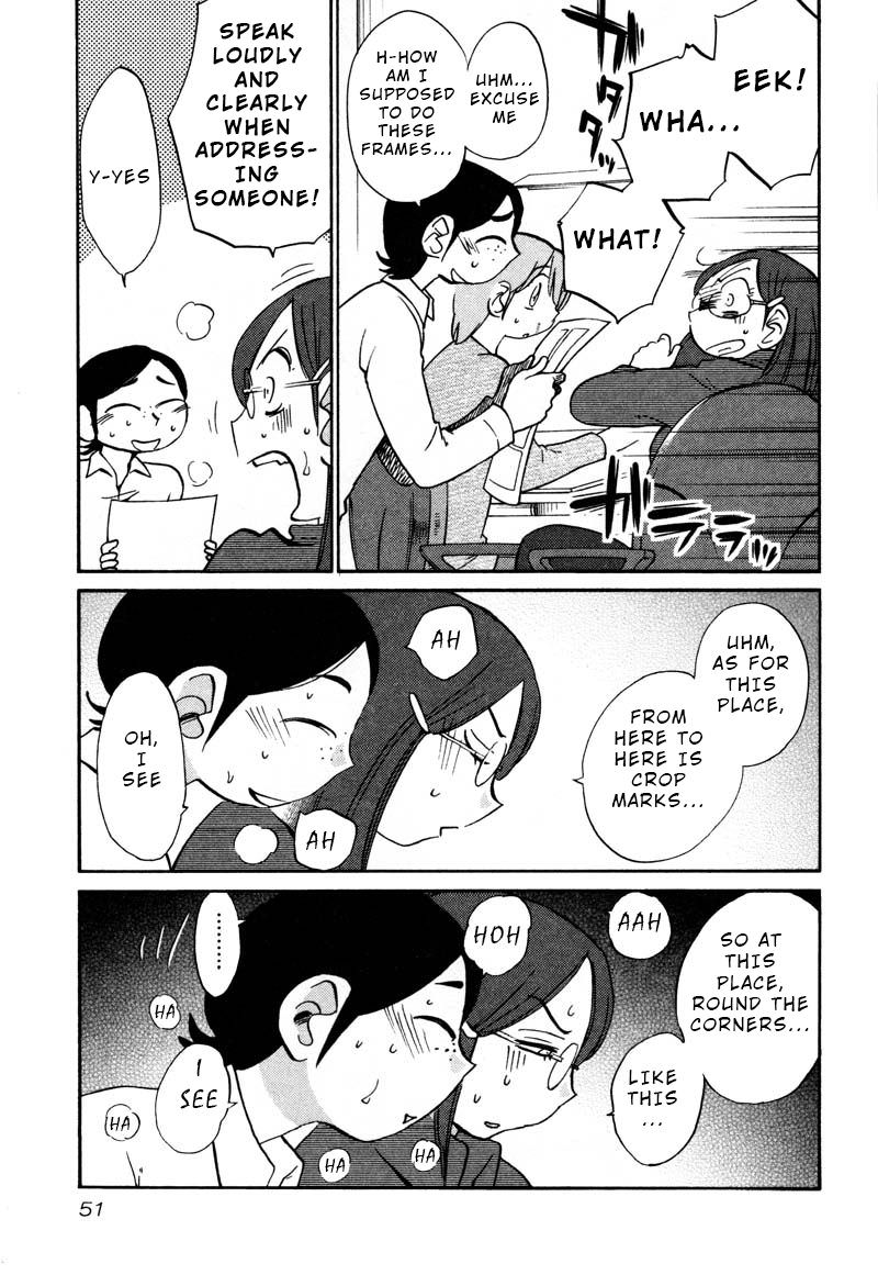 Rakujitsu no Pathos Chapter 32 — page 19