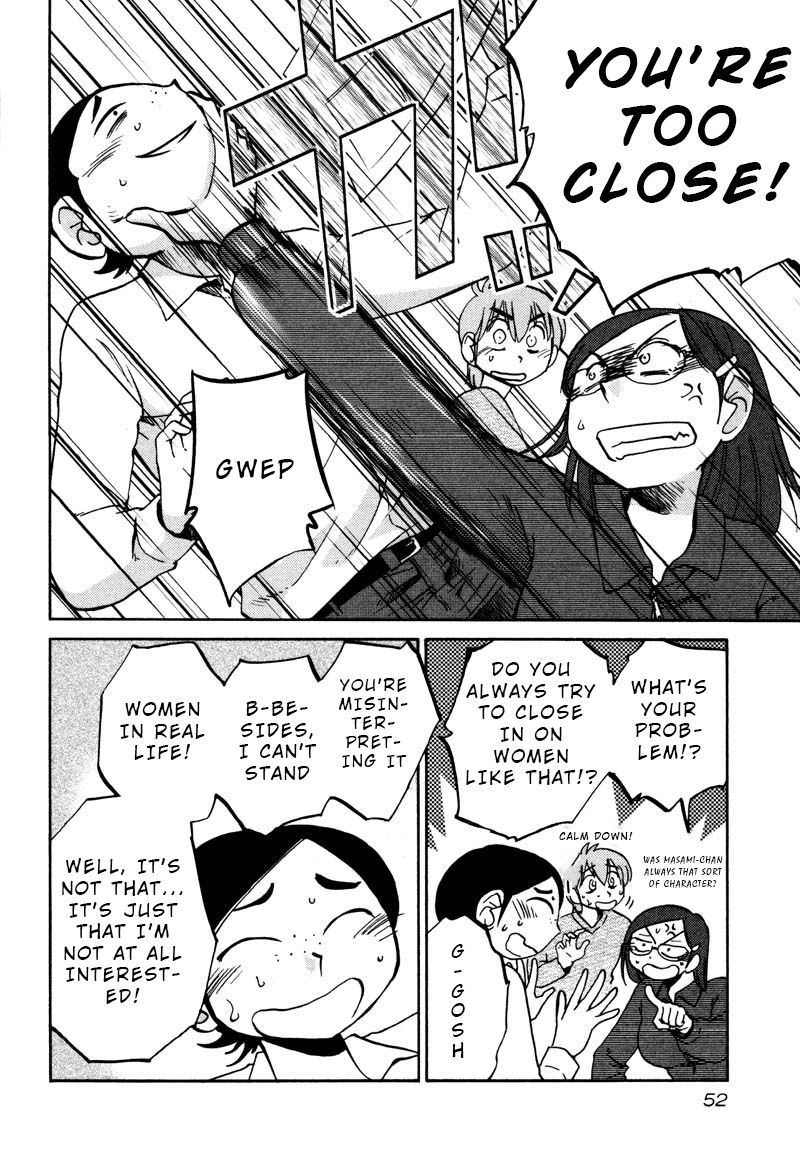 Rakujitsu no Pathos Chapter 32 — page 20