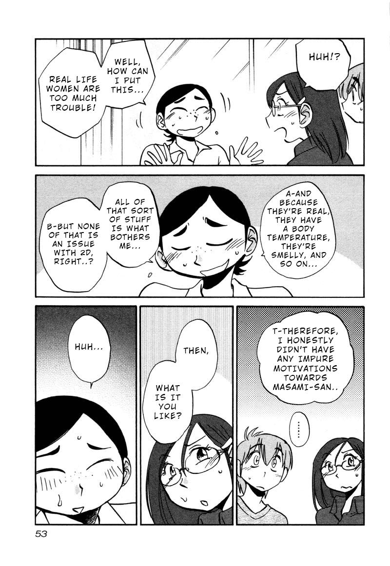 Rakujitsu no Pathos Chapter 32 — page 21