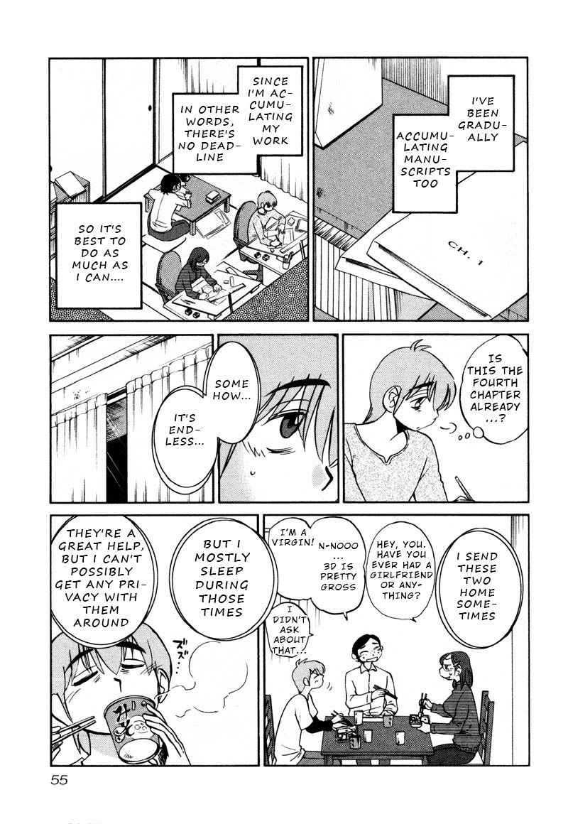 Rakujitsu no Pathos Chapter 32 — page 23