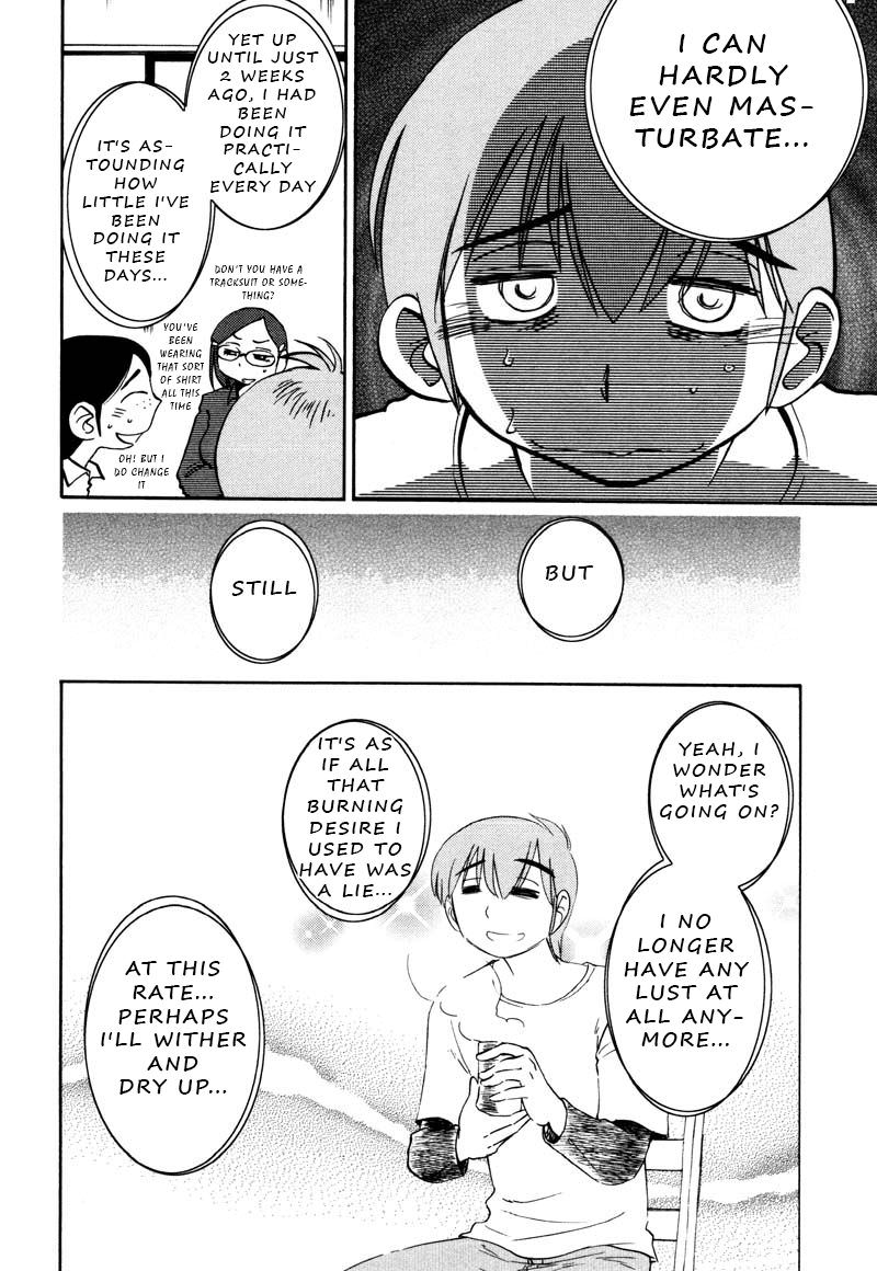 Rakujitsu no Pathos Chapter 32 — page 24
