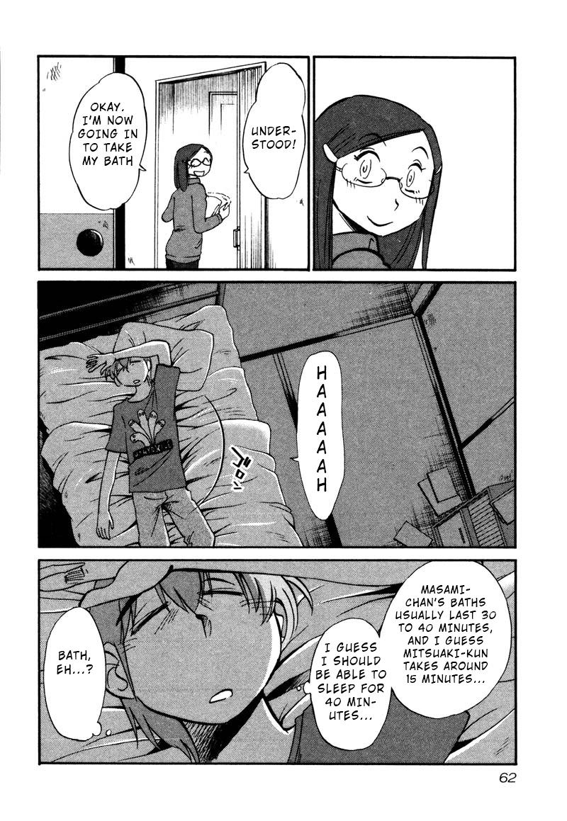 Rakujitsu no Pathos Chapter 33 — page 4