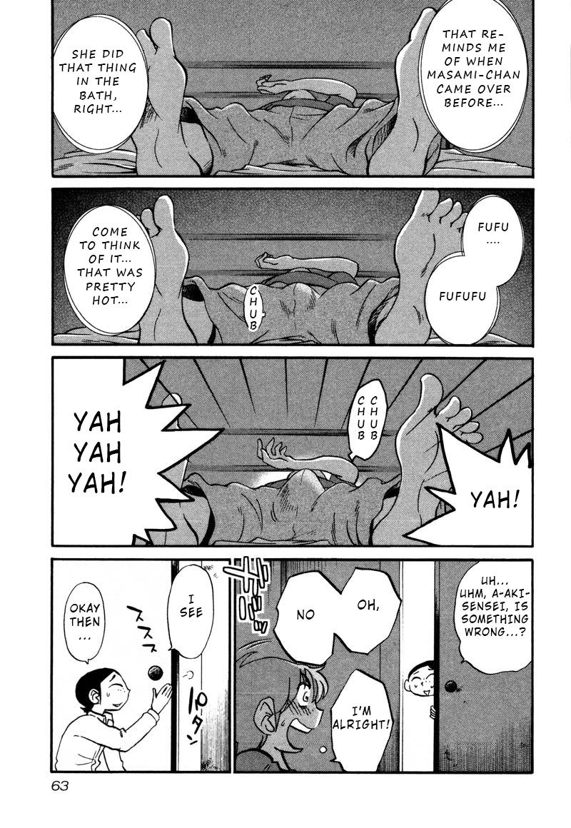Rakujitsu no Pathos Chapter 33 — page 5