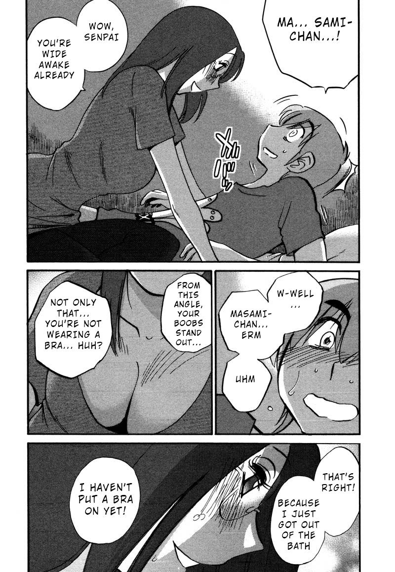 Rakujitsu no Pathos Chapter 33 — page 10