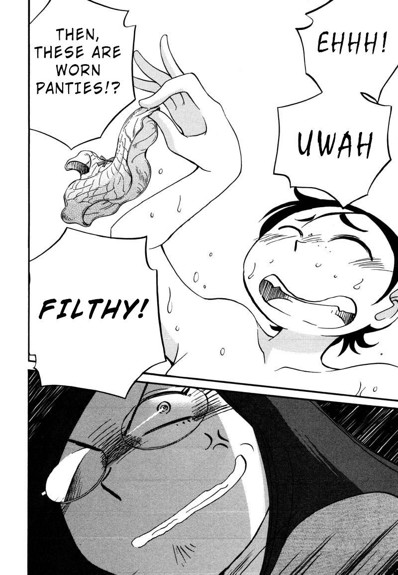 Rakujitsu no Pathos Chapter 33 — page 14