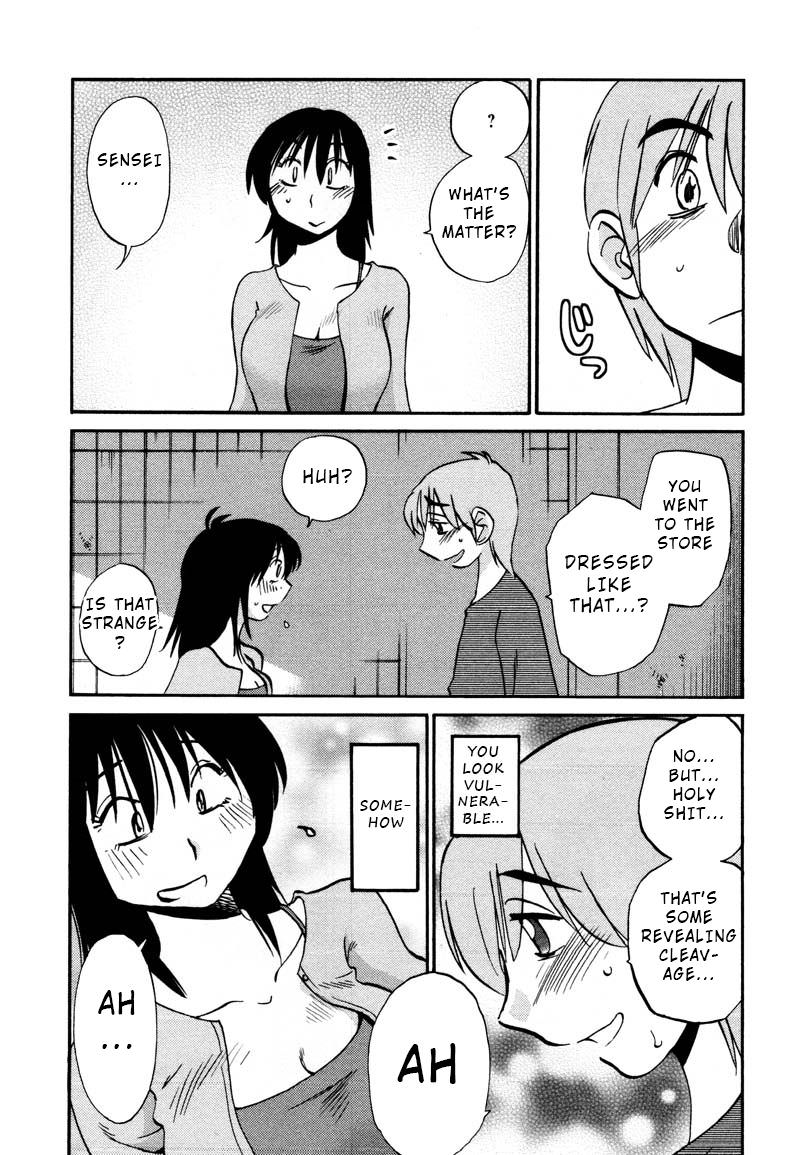 Rakujitsu no Pathos Chapter 33 — page 19