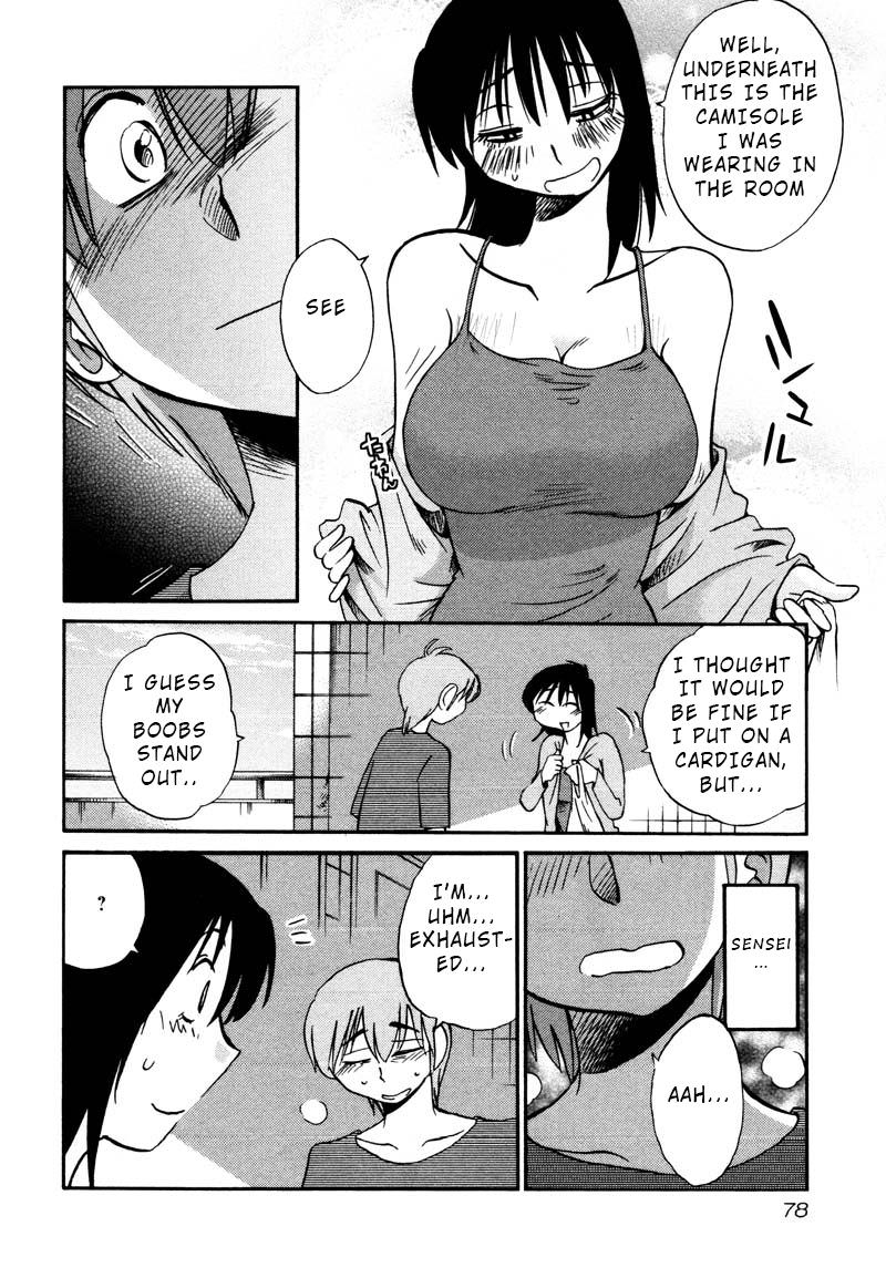 Rakujitsu no Pathos Chapter 33 — page 20