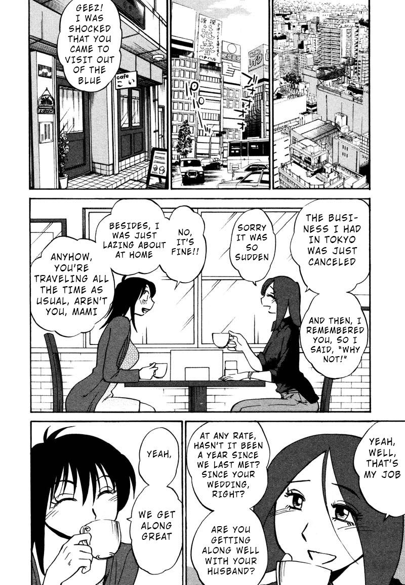 Rakujitsu no Pathos Chapter 34 — page 6
