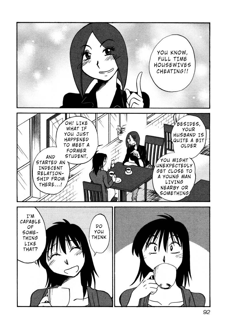 Rakujitsu no Pathos Chapter 34 — page 8