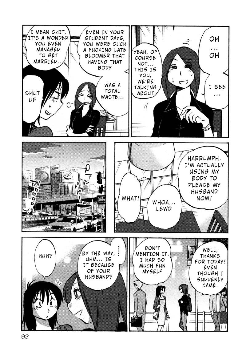 Rakujitsu no Pathos Chapter 34 — page 9