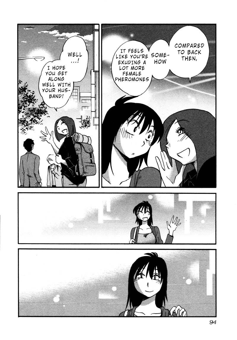 Rakujitsu no Pathos Chapter 34 — page 10