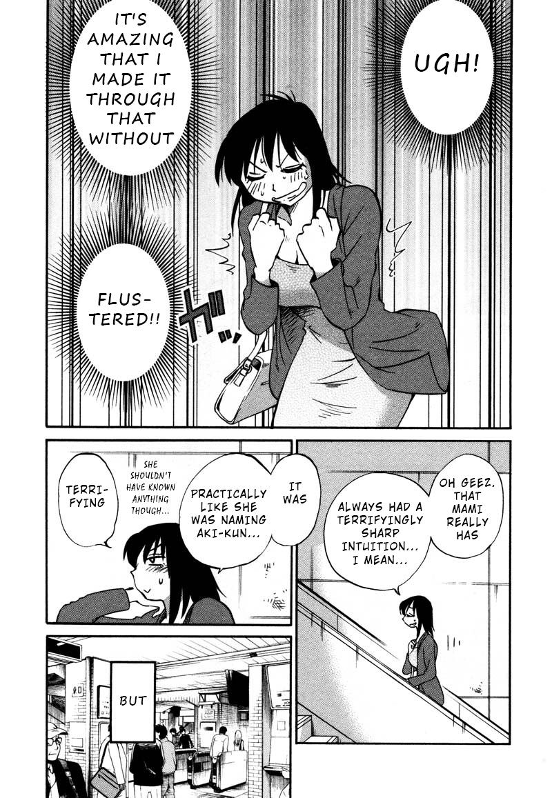 Rakujitsu no Pathos Chapter 34 — page 11