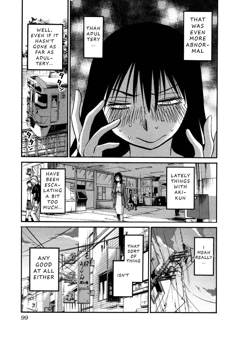 Rakujitsu no Pathos Chapter 34 — page 15