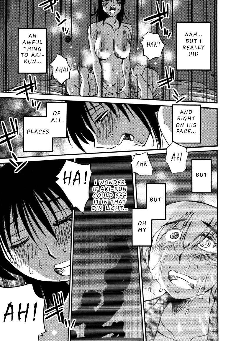 Rakujitsu no Pathos Chapter 34 — page 19