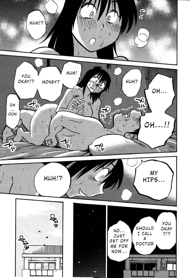 Rakujitsu no Pathos Chapter 34 — page 21