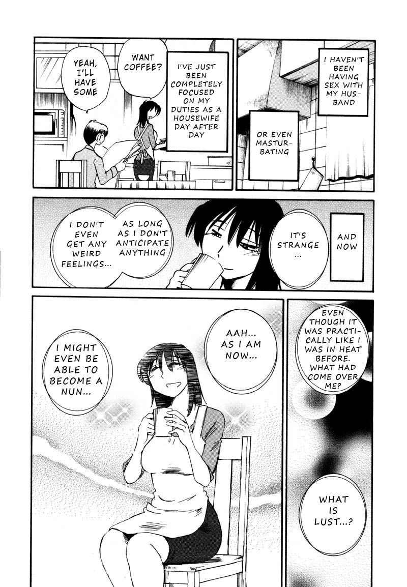 Rakujitsu no Pathos Chapter 34 — page 24