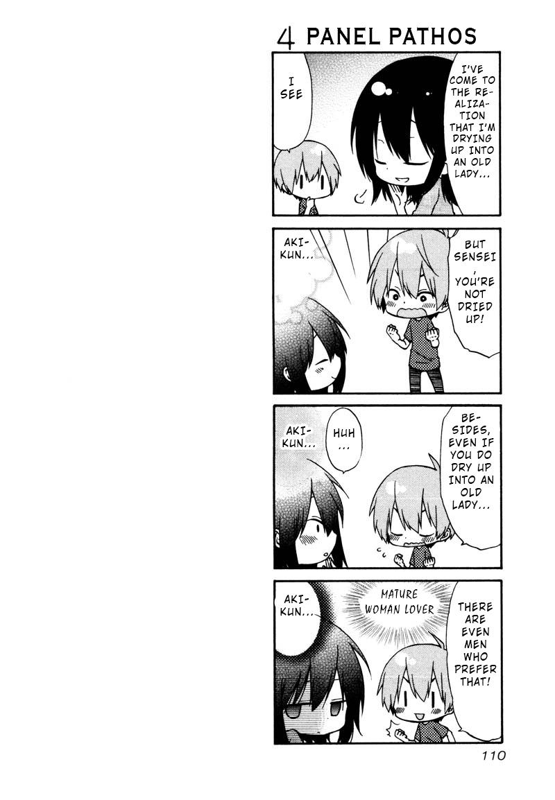 Rakujitsu no Pathos Chapter 34 — page 26