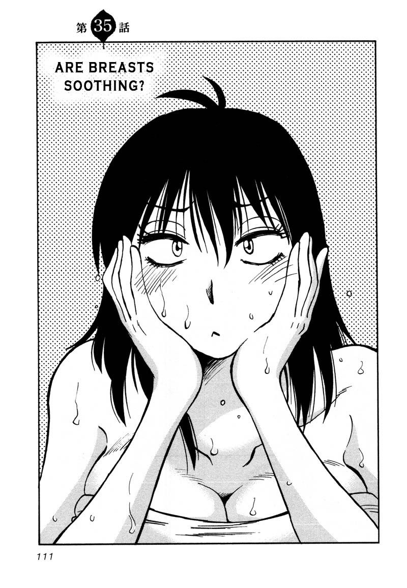 Rakujitsu no Pathos Chapter 35 — page 1