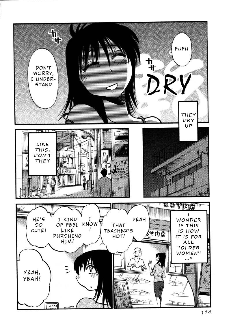 Rakujitsu no Pathos Chapter 35 — page 4