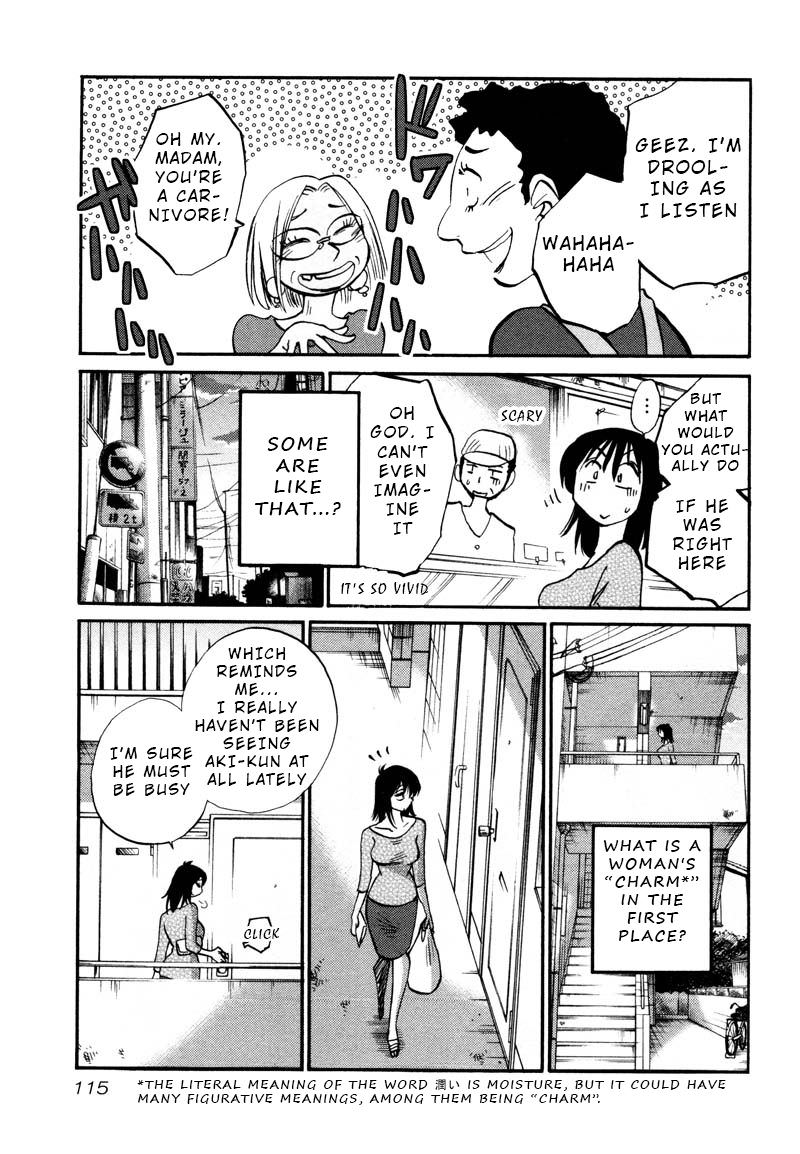 Rakujitsu no Pathos Chapter 35 — page 5