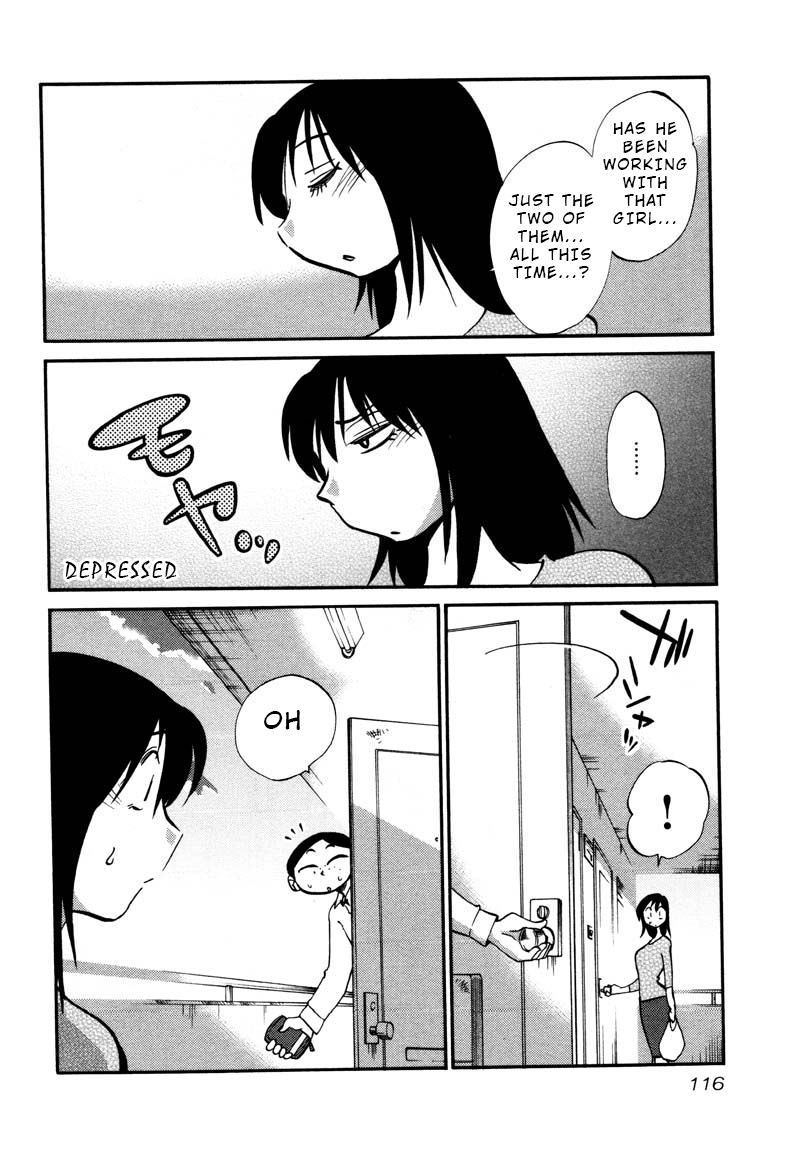 Rakujitsu no Pathos Chapter 35 — page 6