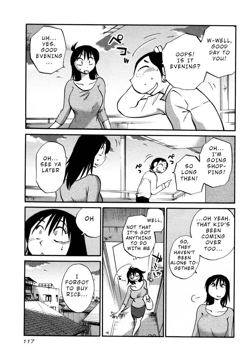 Rakujitsu no Pathos Chapter 35 — page 7