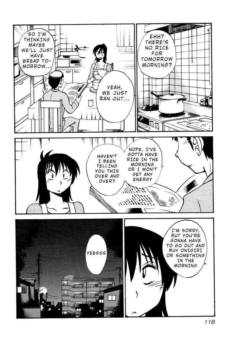 Rakujitsu no Pathos Chapter 35 — page 8