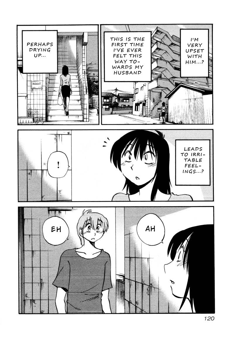 Rakujitsu no Pathos Chapter 35 — page 10