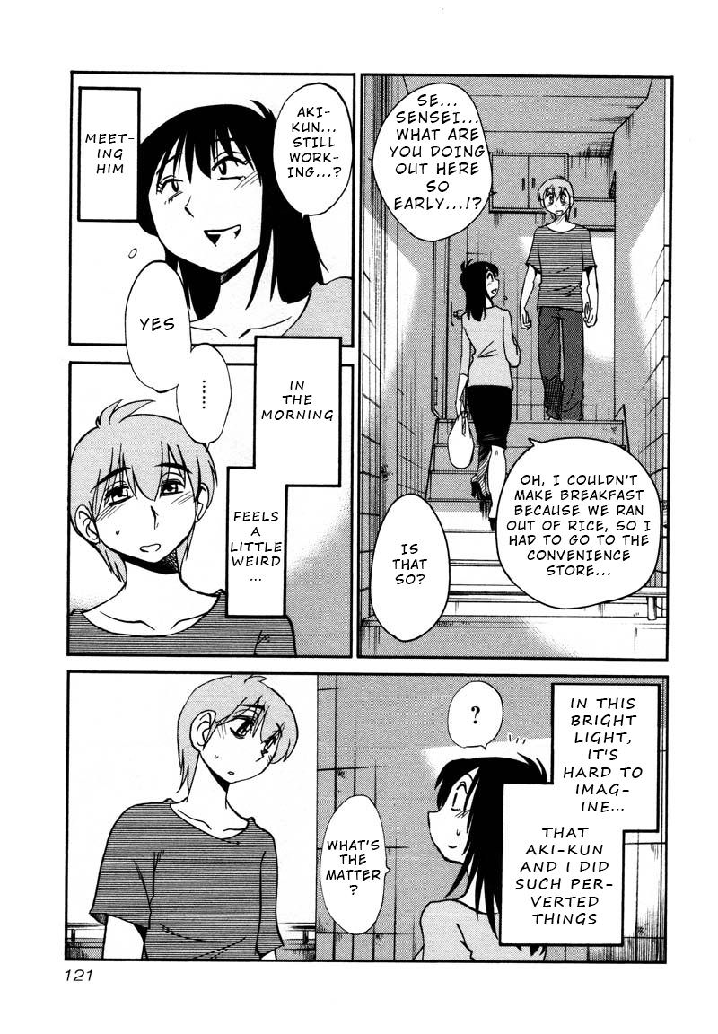 Rakujitsu no Pathos Chapter 35 — page 11
