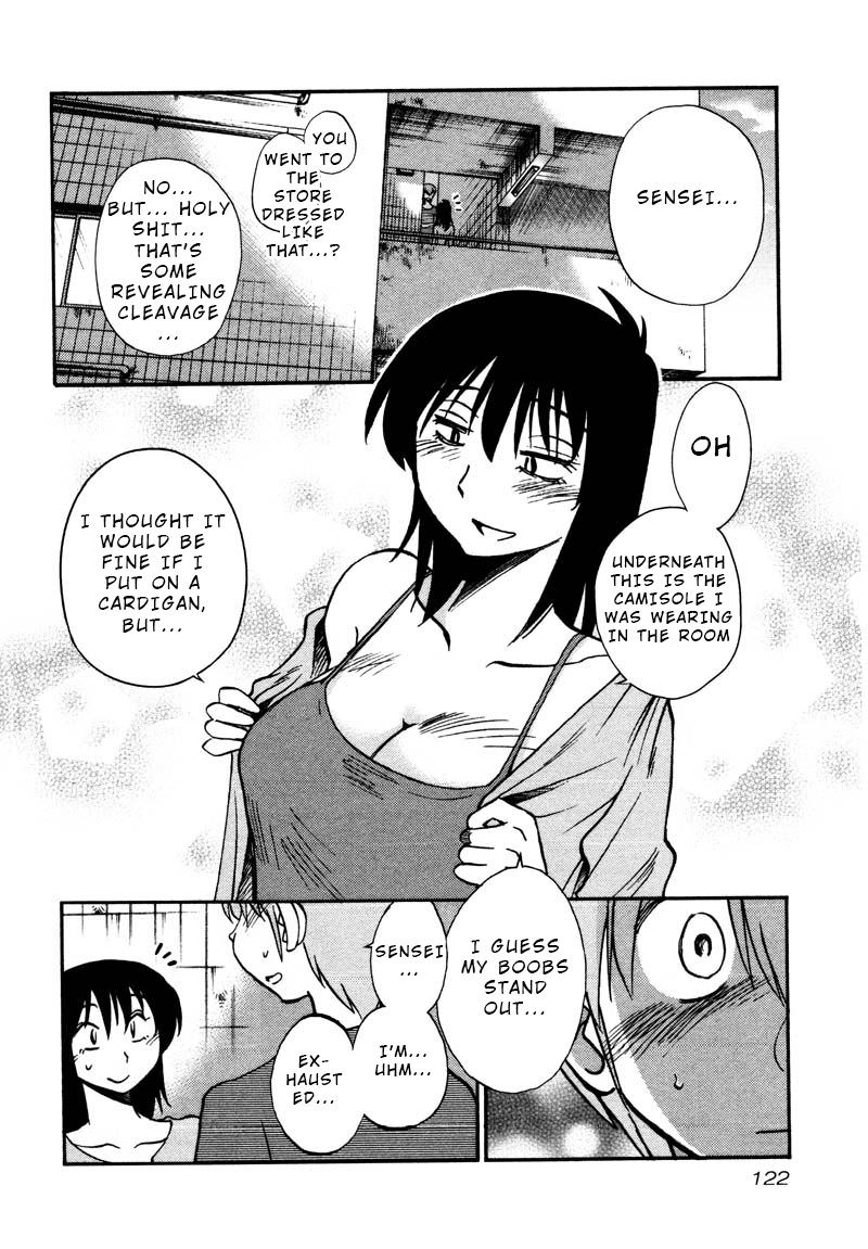 Rakujitsu no Pathos Chapter 35 — page 12