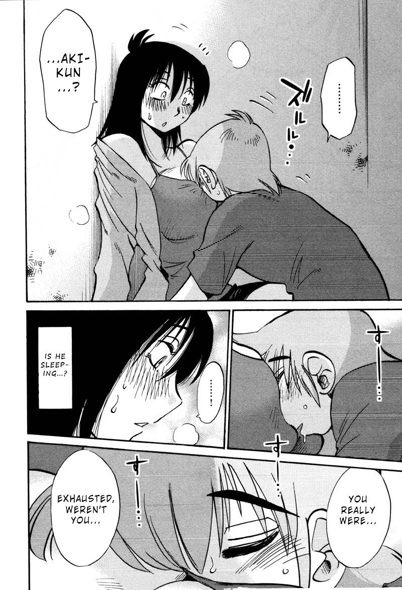 Rakujitsu no Pathos Chapter 35 — page 18
