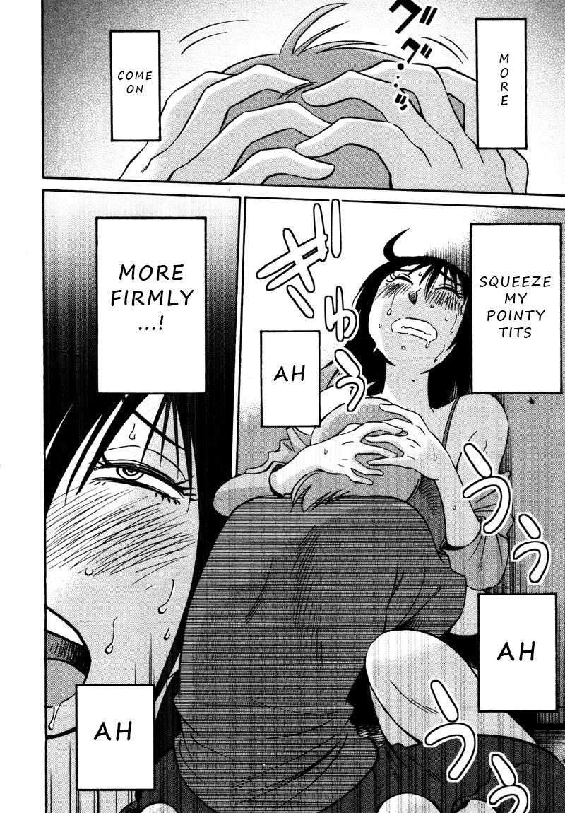 Rakujitsu no Pathos Chapter 35 — page 22